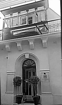 Отель Blanc Boutique Guest House 4*